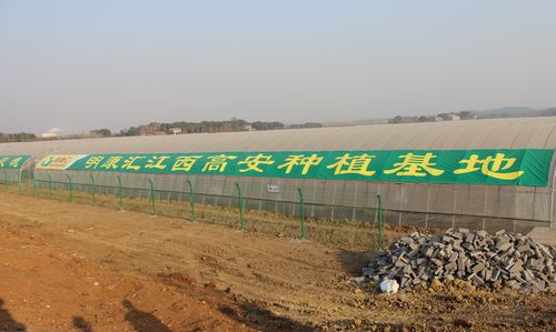 海亮生態(tài)農業(yè)集團高安養(yǎng)殖有限公司采購2.2kw恒壓給水設備一套 海亮生態(tài)農業(yè)集團高安養(yǎng)殖有限公司采購2.2kw恒壓給水設備一套